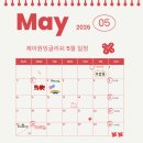 제이원잉글리쉬