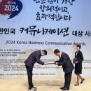 3공단3로-21 이미지