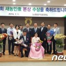 덕원식물원