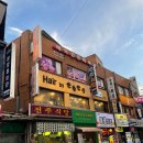 더헤어바이우 | [ 신천 미용실 ] 직장인을 위한 24시 미용실 ' Hair by우호우상 ' 매트애쉬브라운 전체 염색