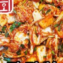전라도상회 네이버블로그