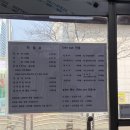 대청공원 원로의집 이미지