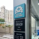 티스테이션서초점 이미지