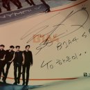 [2014.11.3]명동 토니모리 팬싸인회 후기 이미지