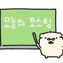 여주-0337 네이버블로그