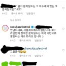 대박해물찜 이미지