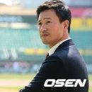 김재현 카카오 검색결과