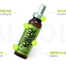 자연앤약국 이미지