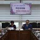 처인노인복지관4 이미지