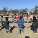 사랑샘공원 이미지