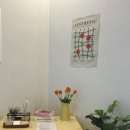 머물다삼포 이미지