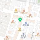 행정사김옥문사무소