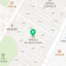 박인호치과의원 이미지