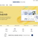 몰몰하우스 이미지