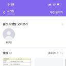 무브먼트:연 이미지