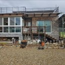 내남농협 하나로마트 이미지