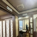 배내골참민물장어 이미지