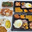 또또백반 이미지