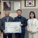 호산2리 마을회 이미지