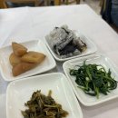 제천상회 이미지