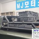 풀바스켓