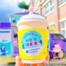 전주덕진중학교 이미지