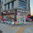 다온모바일 네이버블로그