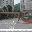 e-편한세상 이미지