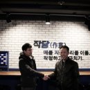 엄지당구장 이미지