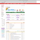 동오메디칼 이미지