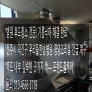 우리들한방병원 이미지