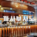 문화의물결퍼지네이블 이미지
