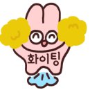 아빠떡볶이 네이버블로그
