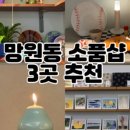 에이치와이비 이미지