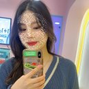 기농이네 마트