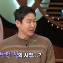 학창농장 이미지