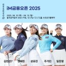 강동로7-72 이미지