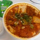 윤정집밥 네이버블로그