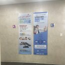 보성한의원 이미지