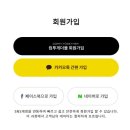 리뉴얼컴