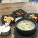 이병남진천장터순대