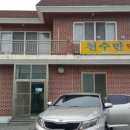 천수만민박 이미지