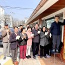 고암경로당 이미지