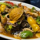 만카오 | 속초 중국집 추천 현지인 맛집 만카오 솔직후기