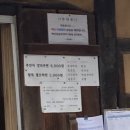 신창댁별채 이미지