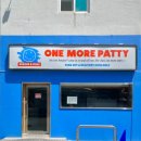 원모어패티 이미지