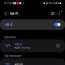 천지연랜드 이미지