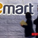 이마트24 화정점 이미지