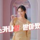 동아기획광고 이미지
