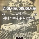 대중메디팜 이미지